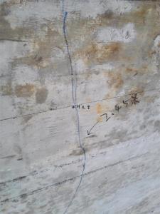 成都橋梁裂縫修補